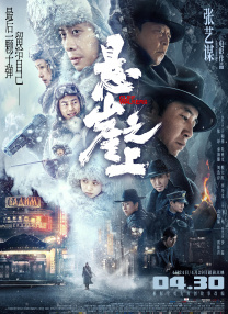 久香草视频在线观看免费